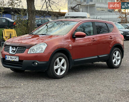 Ніссан Кашкай 2008 у Києві на Automoto.ua Червоний Ніссан Кашкай, об'ємом двигуна 2 л та пробігом 226 тис. км за 8000 $, фото 2 на Automoto.ua