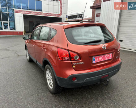 Червоний Ніссан Кашкай, об'ємом двигуна 1.5 л та пробігом 229 тис. км за 7900 $, фото 6 на Automoto.ua