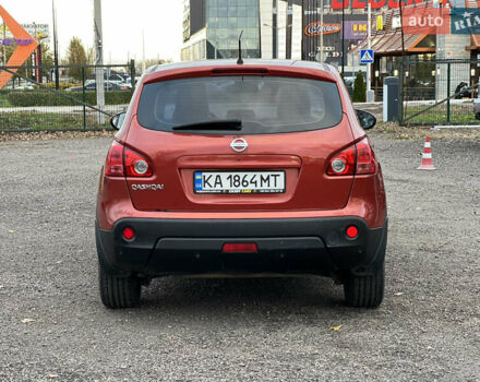 Ніссан Кашкай 2008 у Києві на Automoto.ua Червоний Ніссан Кашкай, об'ємом двигуна 2 л та пробігом 226 тис. км за 8000 $, фото 6 на Automoto.ua