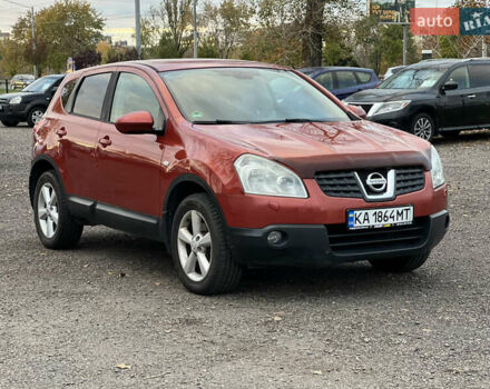 Ніссан Кашкай 2008 у Києві на Automoto.ua Червоний Ніссан Кашкай, об'ємом двигуна 2 л та пробігом 226 тис. км за 8000 $, фото 4 на Automoto.ua