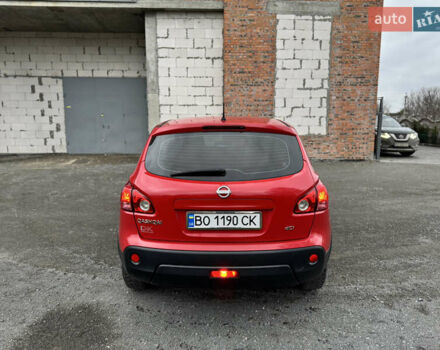 Красный Ниссан Кашкай, объемом двигателя 1.46 л и пробегом 228 тыс. км за 7400 $, фото 3 на Automoto.ua