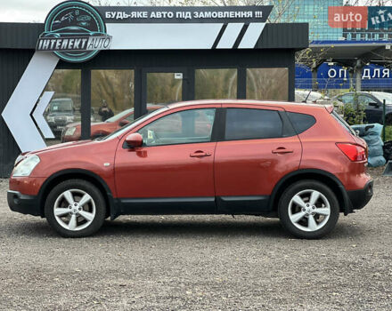 Ніссан Кашкай 2008 у Києві на Automoto.ua Червоний Ніссан Кашкай, об'ємом двигуна 2 л та пробігом 226 тис. км за 8000 $, фото 1 на Automoto.ua