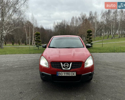 Красный Ниссан Кашкай, объемом двигателя 1.46 л и пробегом 228 тыс. км за 7400 $, фото 4 на Automoto.ua