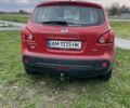 Ніссан Кашкай 2008 у Житомирі на Automoto.ua Червоний Ніссан Кашкай, об'ємом двигуна 1.5 л та пробігом 268 тис. км за 8300 $, фото 3 на Automoto.ua