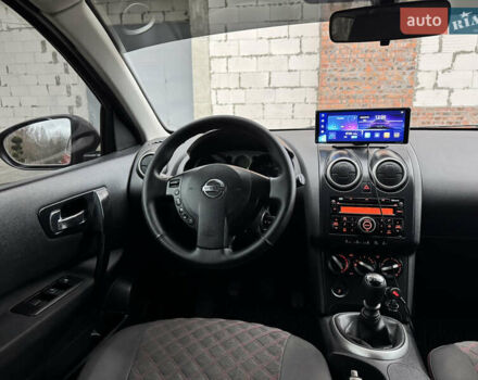 Красный Ниссан Кашкай, объемом двигателя 1.46 л и пробегом 228 тыс. км за 7400 $, фото 34 на Automoto.ua