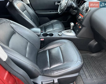 Ніссан Кашкай 2008 у Києві на Automoto.ua Червоний Ніссан Кашкай, об'ємом двигуна 2 л та пробігом 226 тис. км за 8000 $, фото 20 на Automoto.ua