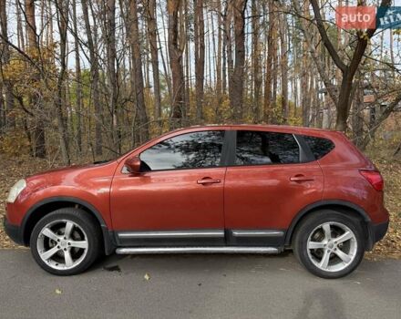 Ніссан Кашкай 2008 у Новомосковске на Automoto.ua Червоний Ніссан Кашкай, об'ємом двигуна 2 л та пробігом 171 тис. км за 7500 $, фото 2 на Automoto.ua