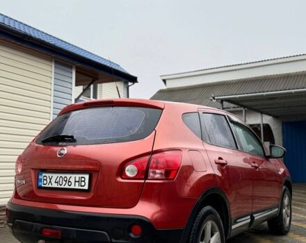 Червоний Ніссан Кашкай, об'ємом двигуна 1.5 л та пробігом 265 тис. км за 7700 $, фото 7 на Automoto.ua