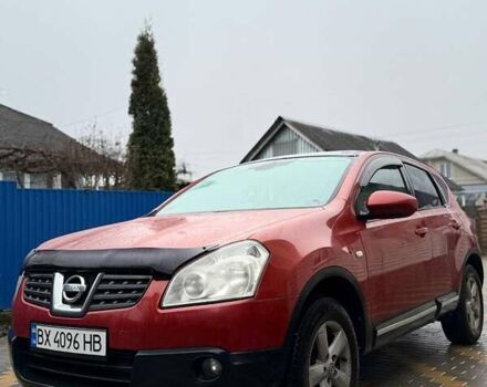 Красный Ниссан Кашкай, объемом двигателя 1.46 л и пробегом 265 тыс. км за 7700 $, фото 1 на Automoto.ua