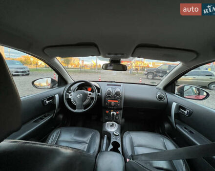 Ніссан Кашкай 2008 у Києві на Automoto.ua Червоний Ніссан Кашкай, об'ємом двигуна 2 л та пробігом 226 тис. км за 8000 $, фото 18 на Automoto.ua