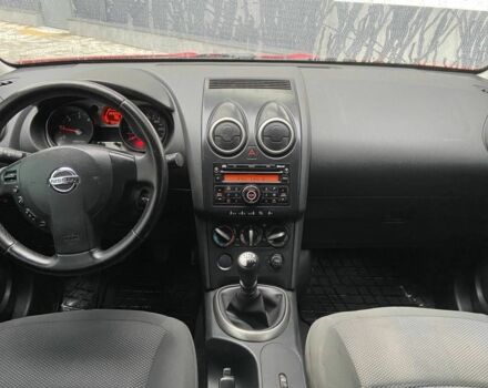 Красный Ниссан Кашкай, объемом двигателя 1.5 л и пробегом 264 тыс. км за 6780 $, фото 8 на Automoto.ua