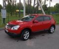 Ниссан Кашкай 2009 в Ковель на Automoto.ua Красный Ниссан Кашкай, объемом двигателя 2 л и пробегом 310 тыс. км за 6800 $, фото 6 на Automoto.ua