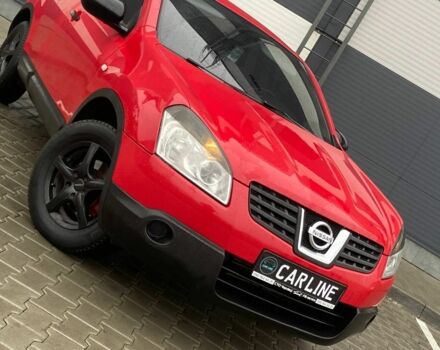 Красный Ниссан Кашкай, объемом двигателя 1.5 л и пробегом 264 тыс. км за 6780 $, фото 5 на Automoto.ua