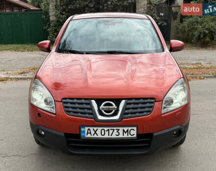 Ниссан Кашкай 2009 в Харькове на Automoto.ua Красный Ниссан Кашкай, объемом двигателя 2 л и пробегом 163 тыс. км за 7999 $, фото 2 на Automoto.ua