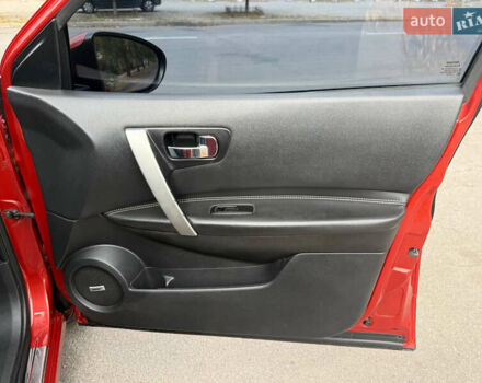 Ниссан Кашкай 2009 в Харькове на Automoto.ua Красный Ниссан Кашкай, объемом двигателя 2 л и пробегом 163 тыс. км за 7999 $, фото 25 на Automoto.ua