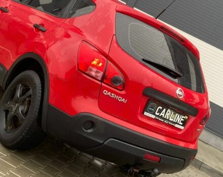 Красный Ниссан Кашкай, объемом двигателя 1.5 л и пробегом 264 тыс. км за 6780 $, фото 7 на Automoto.ua