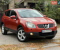 Ниссан Кашкай 2009 в Харькове на Automoto.ua Красный Ниссан Кашкай, объемом двигателя 2 л и пробегом 163 тыс. км за 7999 $, фото 1 на Automoto.ua