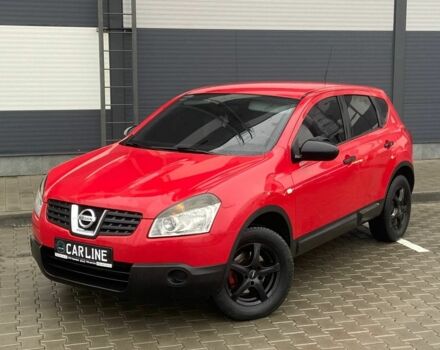 Красный Ниссан Кашкай, объемом двигателя 1.5 л и пробегом 264 тыс. км за 6780 $, фото 2 на Automoto.ua
