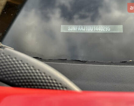 Красный Ниссан Кашкай, объемом двигателя 1.6 л и пробегом 197 тыс. км за 8600 $, фото 28 на Automoto.ua