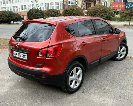 Ниссан Кашкай 2009 в Харькове на Automoto.ua Красный Ниссан Кашкай, объемом двигателя 2 л и пробегом 163 тыс. км за 7999 $, фото 9 на Automoto.ua