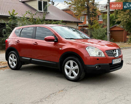 Ниссан Кашкай 2009 в Харькове на Automoto.ua Красный Ниссан Кашкай, объемом двигателя 2 л и пробегом 163 тыс. км за 7999 $, фото 6 на Automoto.ua