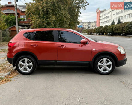 Ниссан Кашкай 2009 в Харькове на Automoto.ua Красный Ниссан Кашкай, объемом двигателя 2 л и пробегом 163 тыс. км за 7999 $, фото 11 на Automoto.ua