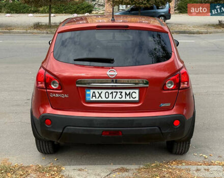 Ниссан Кашкай 2009 в Харькове на Automoto.ua Красный Ниссан Кашкай, объемом двигателя 2 л и пробегом 163 тыс. км за 7999 $, фото 8 на Automoto.ua