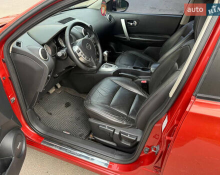 Ниссан Кашкай 2009 в Харькове на Automoto.ua Красный Ниссан Кашкай, объемом двигателя 2 л и пробегом 163 тыс. км за 7999 $, фото 15 на Automoto.ua
