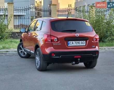 Красный Ниссан Кашкай, объемом двигателя 1.5 л и пробегом 215 тыс. км за 8700 $, фото 7 на Automoto.ua