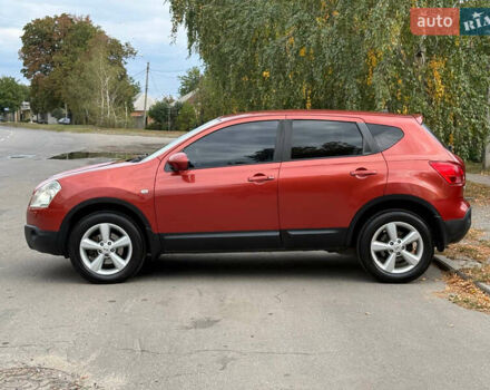Ниссан Кашкай 2009 в Харькове на Automoto.ua Красный Ниссан Кашкай, объемом двигателя 2 л и пробегом 163 тыс. км за 7999 $, фото 10 на Automoto.ua