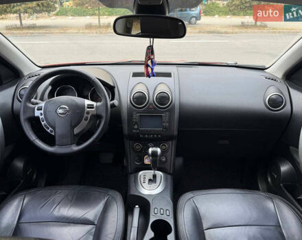 Ниссан Кашкай 2009 в Харькове на Automoto.ua Красный Ниссан Кашкай, объемом двигателя 2 л и пробегом 163 тыс. км за 7999 $, фото 22 на Automoto.ua