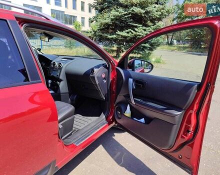 Ніссан Кашкай 2010 у Одесі на Automoto.ua Червоний Ніссан Кашкай, об'ємом двигуна 2 л та пробігом 179 тис. км за 10500 $, фото 17 на Automoto.ua