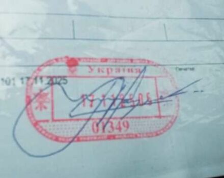 Червоний Ніссан Кашкай, об'ємом двигуна 1.5 л та пробігом 225 тис. км за 7000 $, фото 19 на Automoto.ua