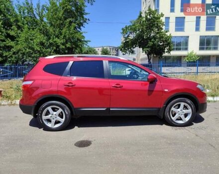 Ніссан Кашкай 2010 у Одесі на Automoto.ua Червоний Ніссан Кашкай, об'ємом двигуна 2 л та пробігом 179 тис. км за 10500 $, фото 21 на Automoto.ua