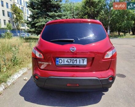 Ніссан Кашкай 2010 у Одесі на Automoto.ua Червоний Ніссан Кашкай, об'ємом двигуна 2 л та пробігом 179 тис. км за 10500 $, фото 3 на Automoto.ua