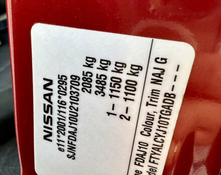 Червоний Ніссан Кашкай, об'ємом двигуна 2 л та пробігом 248 тис. км за 11499 $, фото 44 на Automoto.ua