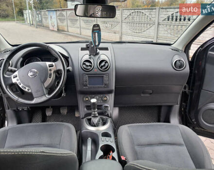 Ніссан Кашкай 2011 у Кривому Розі на Automoto.ua Червоний Ніссан Кашкай, об'ємом двигуна 1.99 л та пробігом 140 тис. км за 10700 $, фото 16 на Automoto.ua