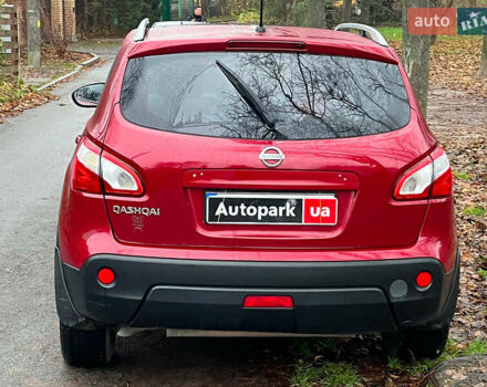 Красный Ниссан Кашкай, объемом двигателя 2 л и пробегом 196 тыс. км за 11790 $, фото 9 на Automoto.ua