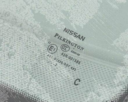 Красный Ниссан Кашкай, объемом двигателя 2 л и пробегом 162 тыс. км за 6400 $, фото 18 на Automoto.ua