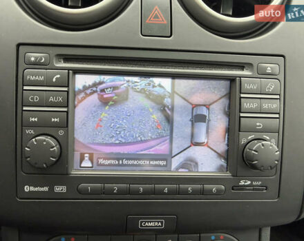 Красный Ниссан Кашкай, объемом двигателя 1.5 л и пробегом 140 тыс. км за 12800 $, фото 43 на Automoto.ua