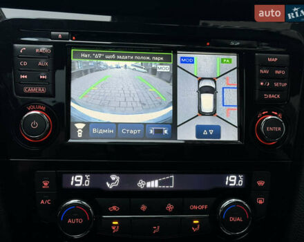 Красный Ниссан Кашкай, объемом двигателя 1.6 л и пробегом 217 тыс. км за 14950 $, фото 41 на Automoto.ua