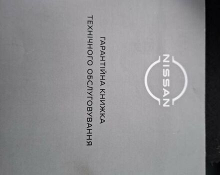 Красный Ниссан Кашкай, объемом двигателя 1.33 л и пробегом 34 тыс. км за 29495 $, фото 22 на Automoto.ua