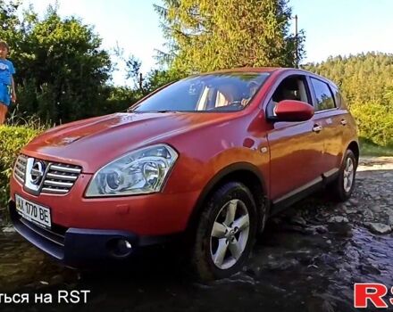 Червоний Ніссан Кашкай, об'ємом двигуна 2 л та пробігом 161 тис. км за 9000 $, фото 1 на Automoto.ua