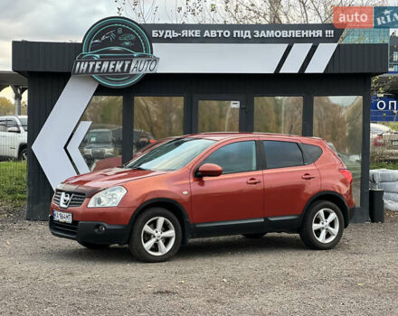 Ніссан Кашкай 2008 у Києві на Automoto.ua Червоний Ніссан Кашкай, об'ємом двигуна 2 л та пробігом 226 тис. км за 8000 $, фото 1 на Automoto.ua