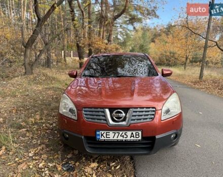 Ніссан Кашкай 2008 у Новомосковске на Automoto.ua Червоний Ніссан Кашкай, об'ємом двигуна 2 л та пробігом 171 тис. км за 7500 $, фото 1 на Automoto.ua