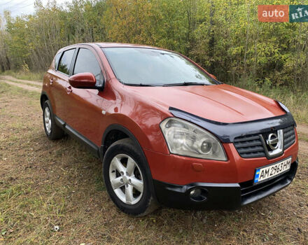 Червоний Ніссан Кашкай, об'ємом двигуна 2 л та пробігом 265 тис. км за 7899 $, фото 1 на Automoto.ua