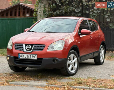 Ниссан Кашкай 2009 в Харькове на Automoto.ua Красный Ниссан Кашкай, объемом двигателя 2 л и пробегом 163 тыс. км за 7999 $, фото 1 на Automoto.ua