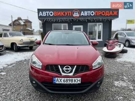 Ніссан Кашкай 2010 у Пісочин на Automoto.ua Червоний Ніссан Кашкай, об'ємом двигуна 2 л та пробігом 180 тис. км за 11250 $, фото 1 на Automoto.ua