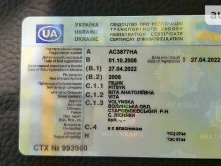 Червоний Ніссан Кашкай, об'ємом двигуна 1.46 л та пробігом 297 тис. км за 8200 $, фото 1 на Automoto.ua