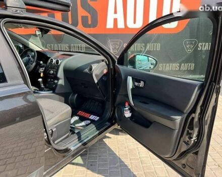 Ниссан Кашкай, объемом двигателя 1.5 л и пробегом 185 тыс. км за 8900 $, фото 24 на Automoto.ua